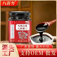 uP300gƿbƷ½˅Ѫ䜫Ѫ{p