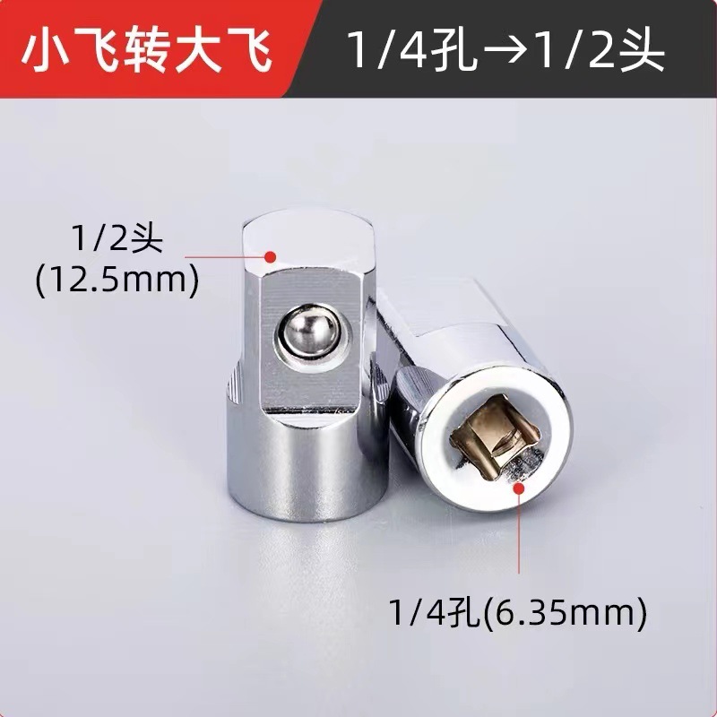 【1/4→1/2】작은 비행에서 큰 비행으로