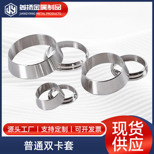 �F؛316�p���ײ��P䓿�Ȧ��о���h�ܷ�Ȧ���^������l����ʽ�ݼy