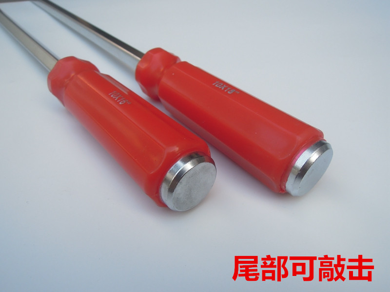 400 / 450mm destornillador de tornillo de cuerpo cruzado 16 pulgadas 18 pulgadas