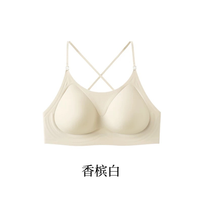 U型美背内衣女细肩带小胸聚拢显大露背隐形无痕粉底液挂脖文胸罩|undefined