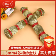 ���y�z�������K �����YƷُ��������K ��ɫ�yɫ�A�ֹ��K���l