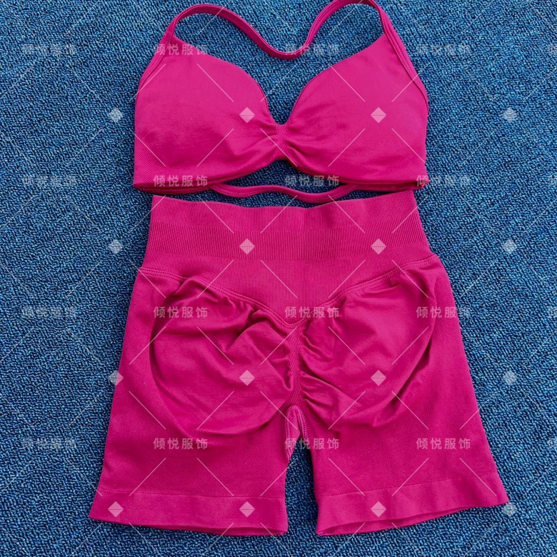 AliExpress venta caliente DFYNE nuevo fitness yoga traje deportivo chaleco halter sujetador pantalones cortos traje mujer