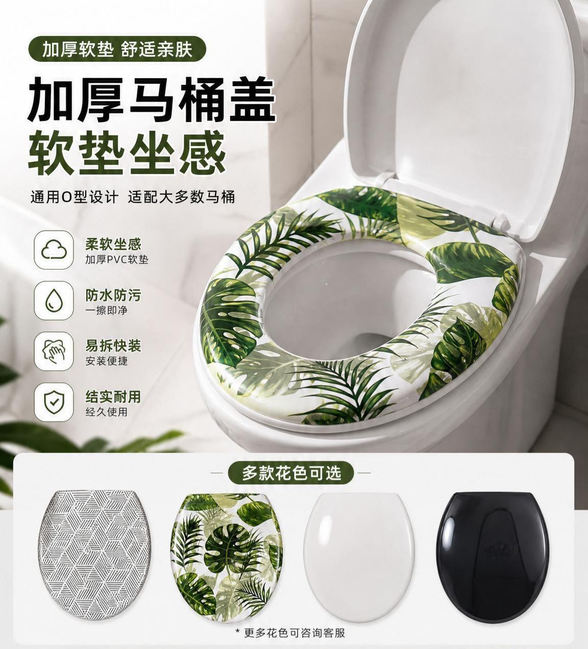 详情图
