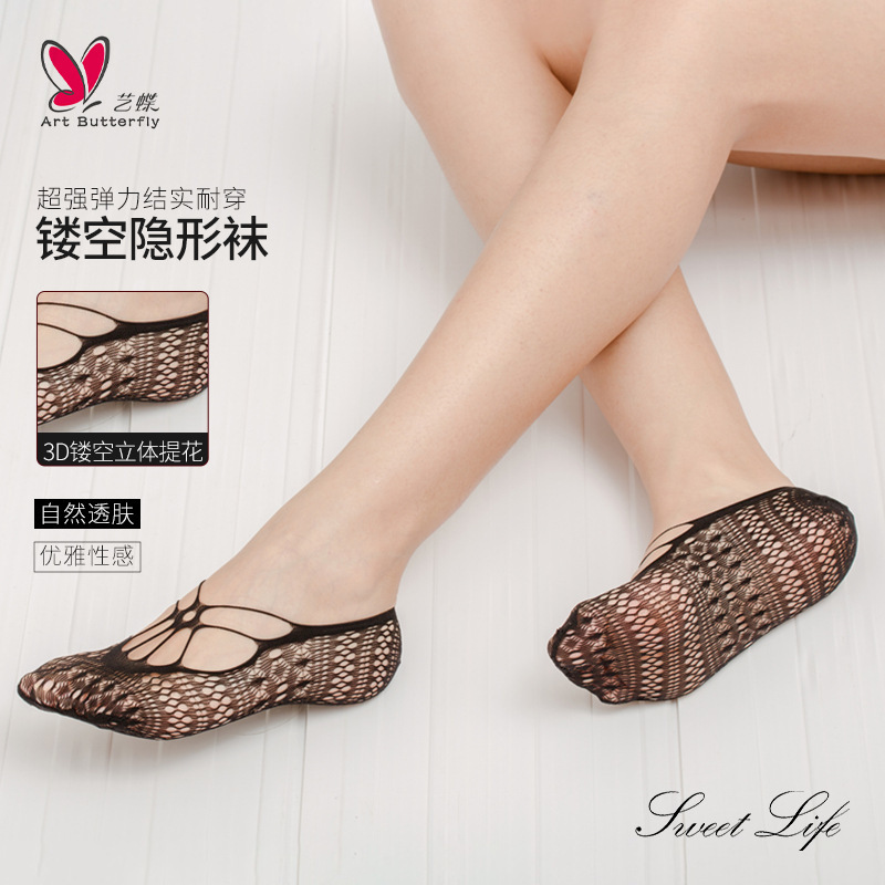 Custom-made hollow cross-strap garter socks, low-cut anti-slip breathable invisible socks, boat socks Custom-made hollow cross-strap garter socks, low-cut anti-slip breathable invisible socks, boat socks