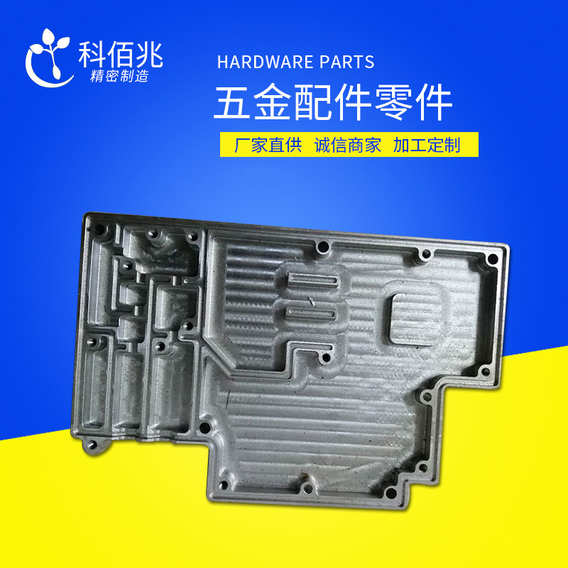 精密机械加工可定 五金配件零件通讯零件生产制造CNC加工中心加工