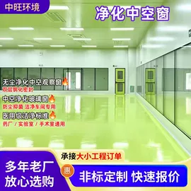 保温隔热材料;固定窗;平开门
