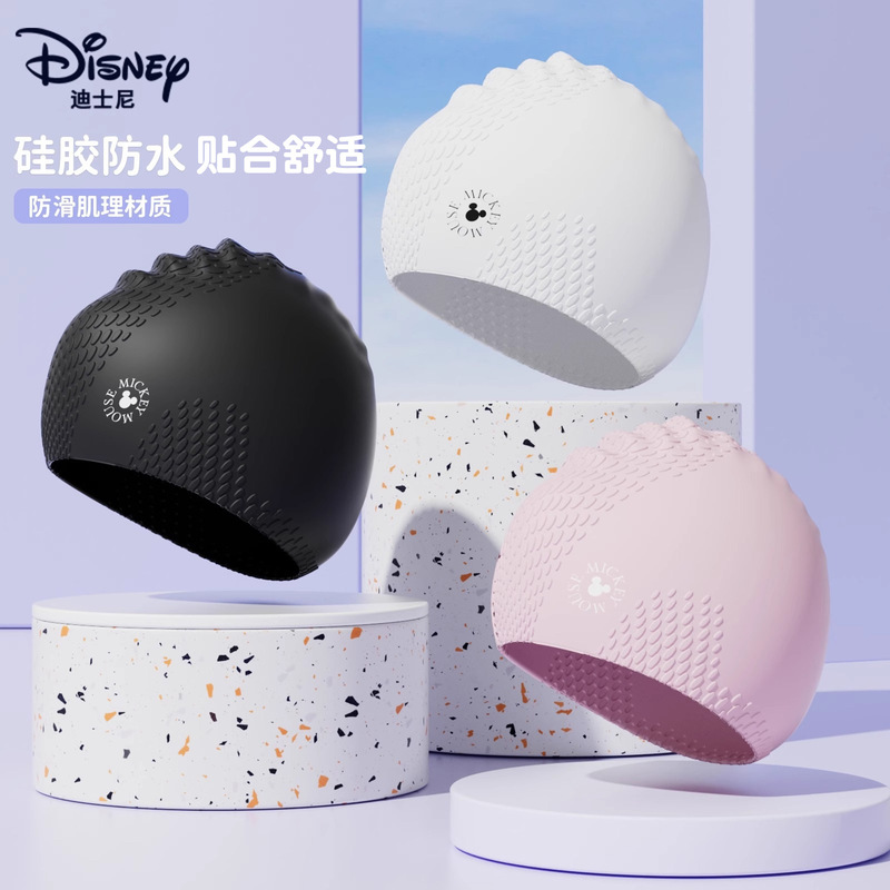 Disney Silicone Swimming Cap Women's Swimming Cap for Long Hair Special Large Head Circumference Waterproof Non-Stretching Ear Protection Swimming Cap