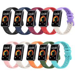 適用於華為手環9硅膠錶帶HUAWEI手環8運動網洞多孔透氣硅膠腕帶