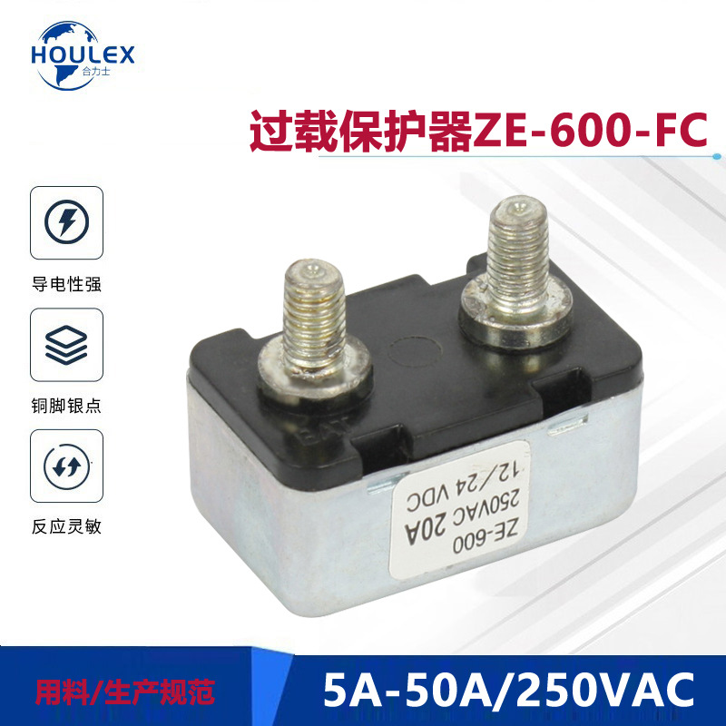 供应ZINGREAR小型断路器 ZE-600-FC自动复位塑胶材质 螺柱端子