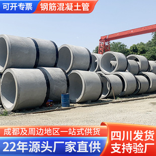 ˮ��ܶ��� ������픹ܺ������l &phi;2400*2000mm䓽��������ˮ��