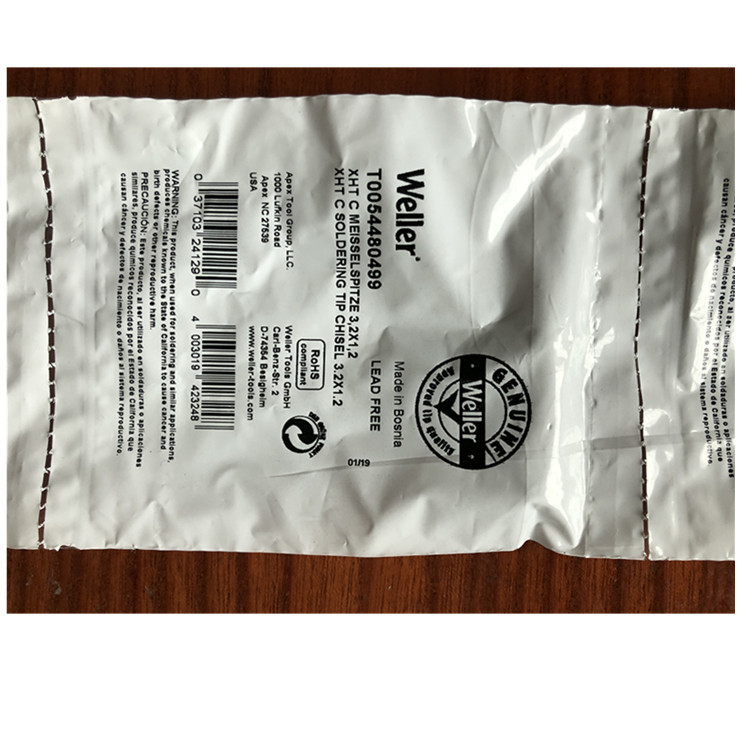 德国Weller威乐XHT E 烙铁头烙铁咀烙铁嘴焊咀用于WP200焊笔