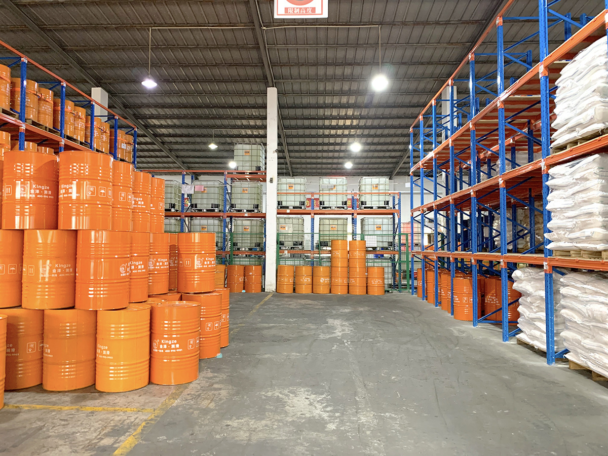 微信图片_20240301154632