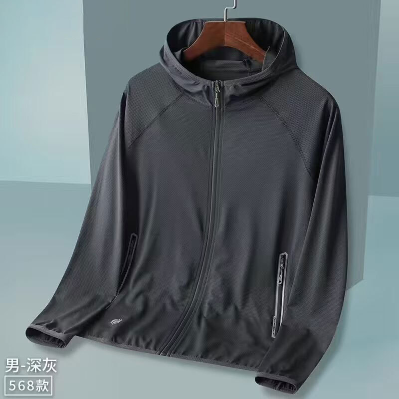 New Solid Color Sun Protection Clothing Men's Summer Outdoor UV Protection Couple Sun Protection Clothing Ice Silk Lightweight Fishing Jacket