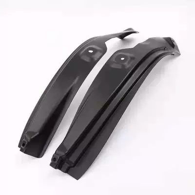 Mudguard Rear Door Liner Fender