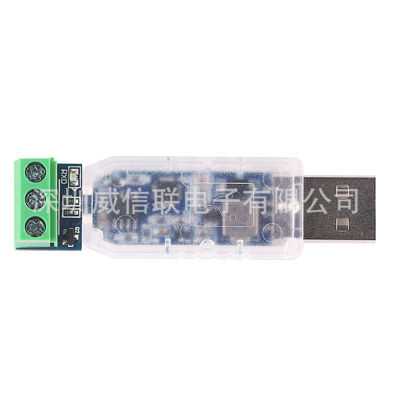 LIN bus analysis controller/USB to LIN debugger/LIN bus analyzer