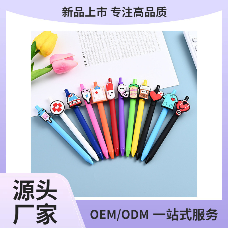 Y Tá Bút Đơn Giản Màu Nguyên Chất Sáng Tạo Màu Kẹo Mềm Hoạt Hình Trung Tính 0.5 Bút Đen Dễ Thương Bấm Bút Bút Bác Sĩ