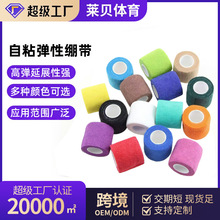�\�ӷ��o��ճ�X����ָͨ�ßo���������oָ��ˮ͸�⏗���̶�������