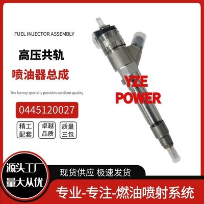 Gmc Duramax Engine – Oil pump, nozzle