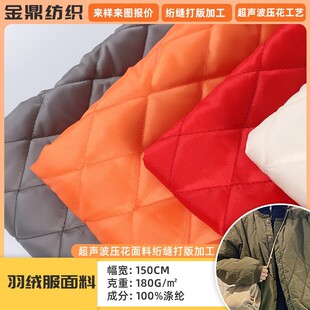 210T������A��160g�W�p���ϽW�޷��b�W�p�ﲼͯ�b��q��ñ��