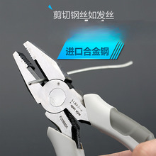 �������߹��I���ϻ��Q�๦�ܼ����M�ڵ�䓽z�Q늹������Q�Ӵ�ȫ