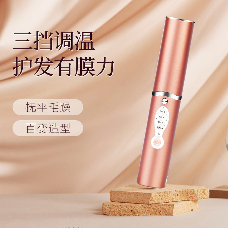 ソースファクトリー ワイヤレスヘアアイロン ヘアアイロン 急速加熱 マイナスイオン ヘアアイロン ヘアアイロン 両用ヘアアイロン|undefined