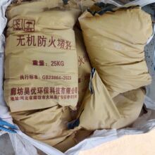 껃�����o�C������Ϸ�ĩ��������늾���|�׶��ٹ��Ͷ���