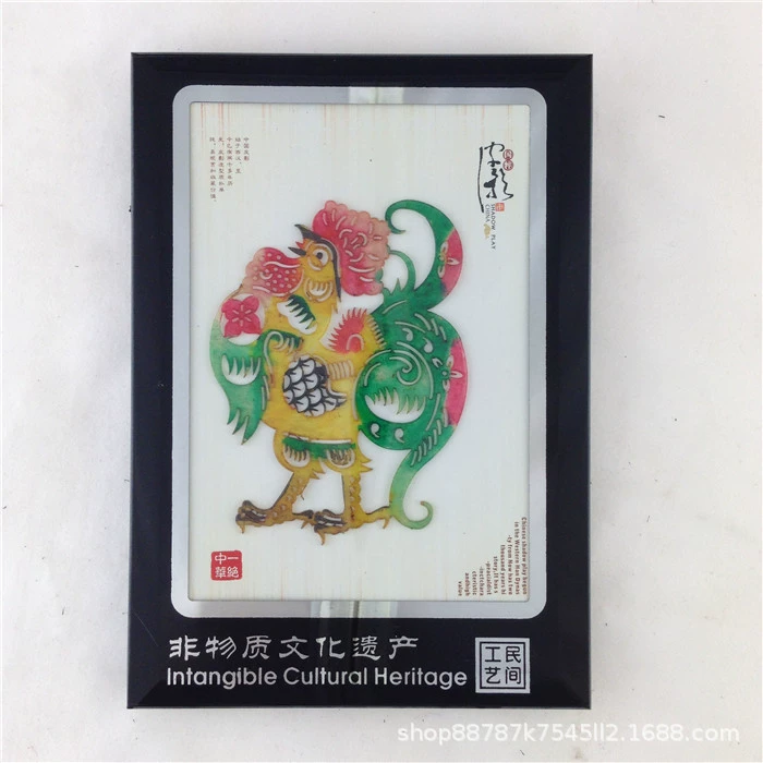 Shadow Shaanxi Shaanxi Shadow Play Display Desktop Swing Китайская характеристика На занятиях школьный подарок для иностранных школьников