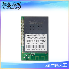 GS1011MEE13 GS1011MEP ��������̫���������շ���