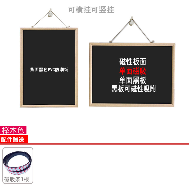 Maquillaje de absorción magnética pizarra de maquillaje refrigerador pizarra de absorción magnética pared de almacenamiento decoración foto pared tablero de exhibición madera