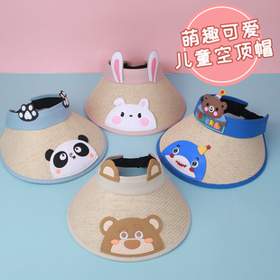 Sunscreen Hat Children's Sun Hat Cartoon Women's Treasure Hat Summer Straw Hat Empty Hat Breathable Sunshade Korean Style Big Brim