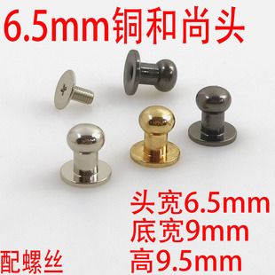 �~ 6.5MM�����^����������̾�ᔏV��؛Դ���F�ݽz