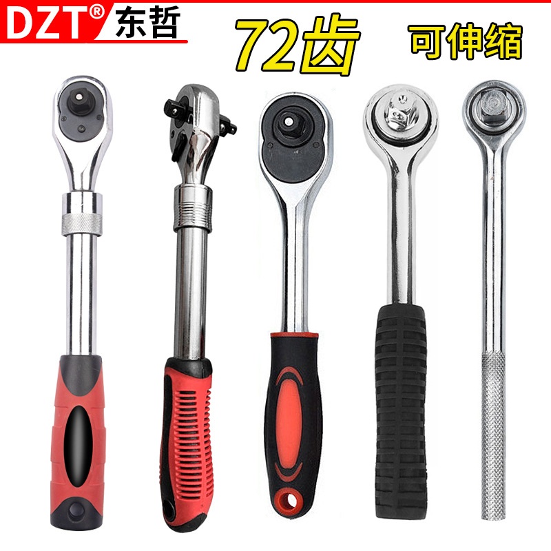 Factory direct sales three-head telescopic ratchet wrench, automatic quick release ratchet wrench, Dafei labor-saving wrench