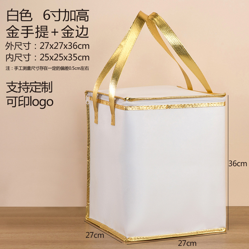 Bolsa de aislamiento térmico de costura de camión personalizada de algodón de perla grueso de gran capacidad de fruta bolsa de preservación de frutos ecológicos bolsa de refrigeración de distribución fresca image 9