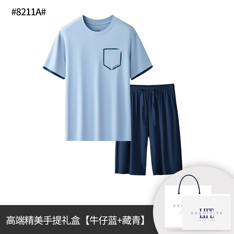 [Pocas cosas buenas] 80 trajes modales de doble cara de ropa de hogar para hombres de primavera y verano se pueden usar en pantalones cortos de manga corta