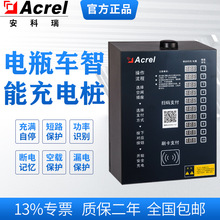 ������ACX10A-TYN�ɶ�2݆늄�����܇��늘�Ͷ��ˢ�����M��·���o