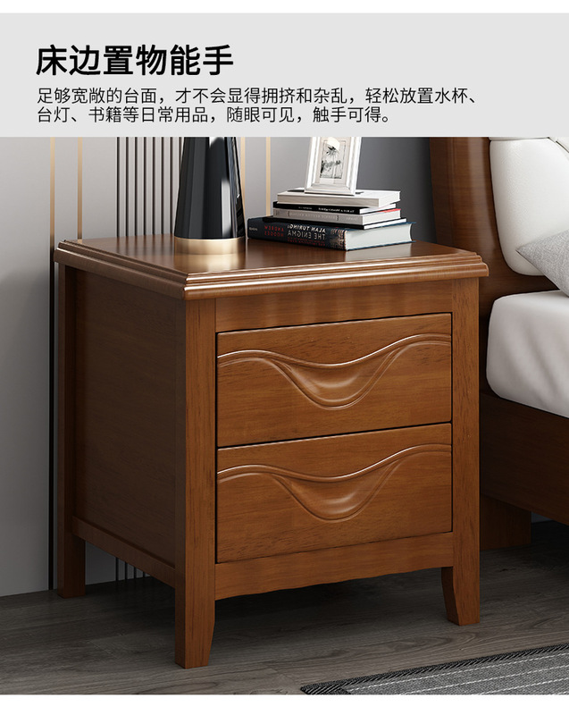 新款卧室家用实木床头柜子带锁中式免安装简约现代床边收纳储物柜|undefined