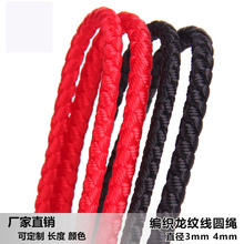 �ֹ������錚�Kdiy���Ʒ�K�ֹ����y��������朵�������H�t�K