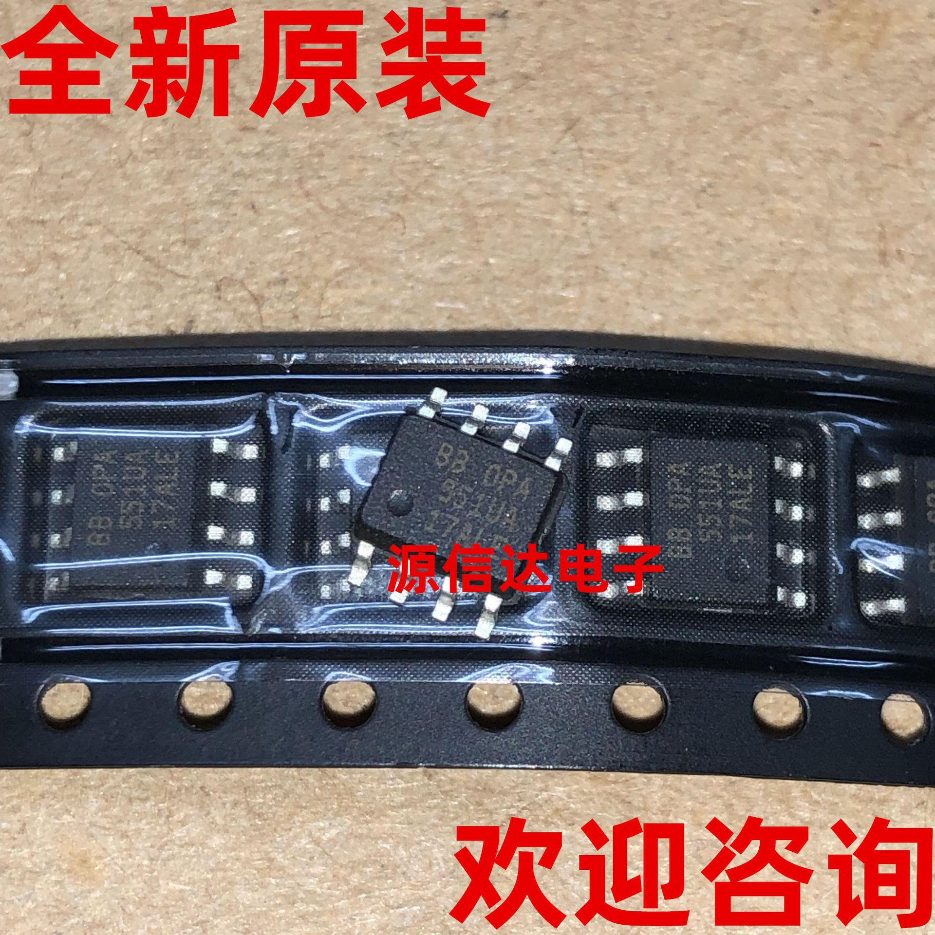 【NTD23N03RT4G】 绝缘栅场效应管 现货特价热卖