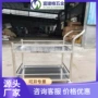 广州电商饭车不锈钢手推车
