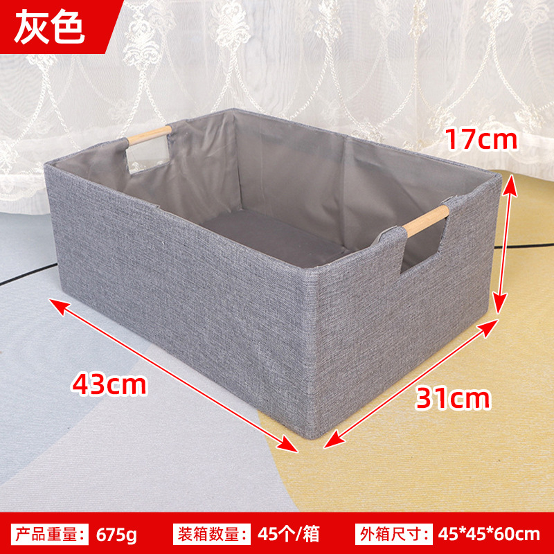 Almacenamiento de tela caja de cartón de algodón de lino cesta de almacenamiento de artículos diversos cajón de juguete ropa interior plegable armario