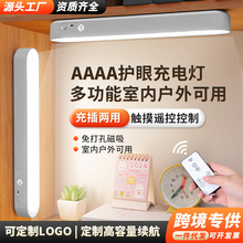 �羳̨��W�����������W�����������led�o�۟���늴��^���YƷ