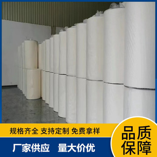 IXPE���Ͼ���ϩ��������޽��ܘ�l����30��5mm��ˮ�������
