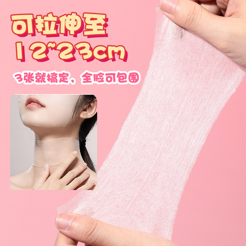 Compresa húmeda abierta LMLTOP 210 piezas de algodón de algodón estirable, apertura de ojos, corte gratuito SY646