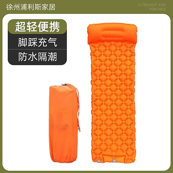 Wholesale In-Stock Lt04 Double/Single Outdoor Inflatable Mat Camping Tent Sleeping Pad Splicing Lightweight Moisture-Proof Mat