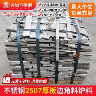 2507���P䓾��ܠt�� 2507���P�߅���� 2507�U���P��ϻ��ՠt���u