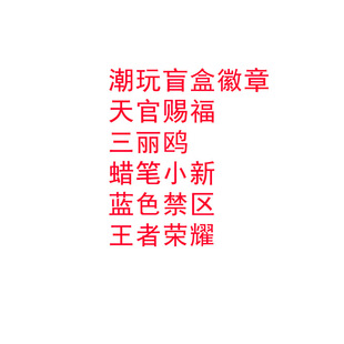 ����ä������n��Ϟ�PС�����ߘsҫ�{ɫ���^�����t����