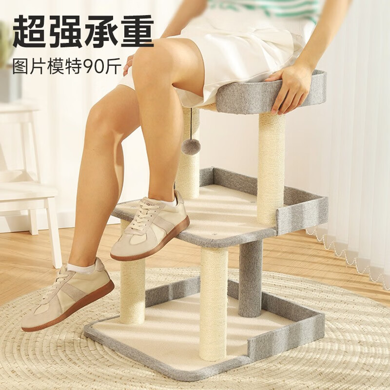 Gato escalada rack gato nido gato árbol integrado pequeño gato escalada rack gato de juguete gato suministros de gato tablero del rasguño del gato nido gato rack