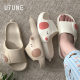 Youtuo Thick Bottom Slippers Women's Summer Indoor Home Quiet Dung-feeling Cute Dog Sandals Bathroom Bath Non-slip
