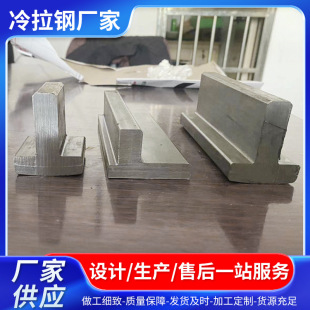 ��������䓿��и� Q235������������СҎ�����䓰� ��ή����